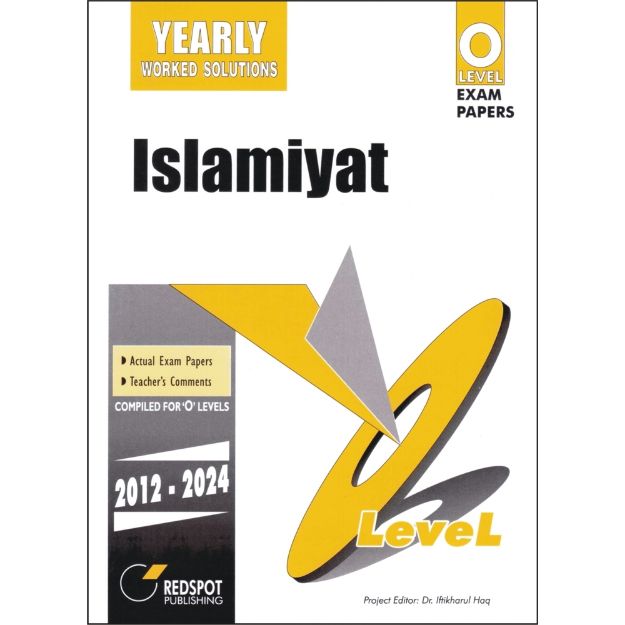 Picture of O Level Islamiyat (Yearly)